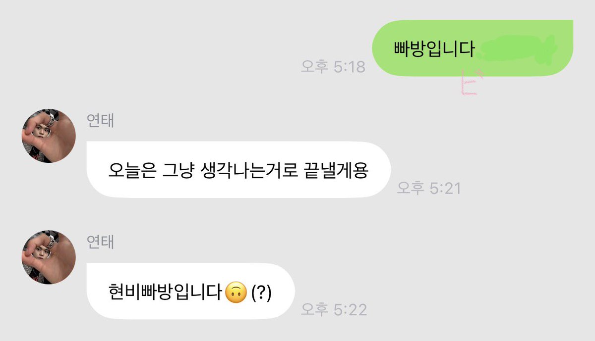 ㅃㅂㅇㄴㄷ(ㅋ  ㅋ)