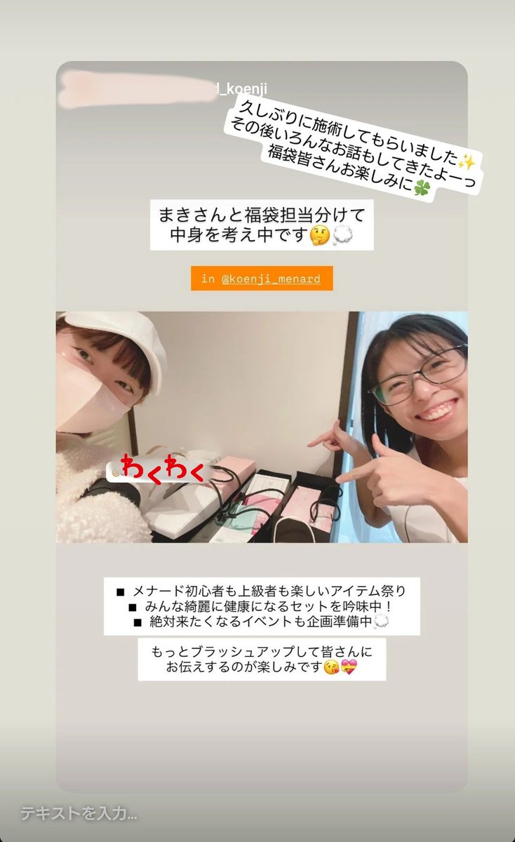 【chimaki】〜７月分お取り置き〜 🐬ちまき(chimaki)🐬サブスク配信&CDリリース中♪12/13、22ライブ