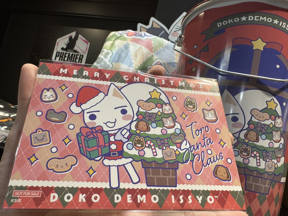 どこでもいっしょ トロのクリスマスグッズセットが店頭販売開始となり