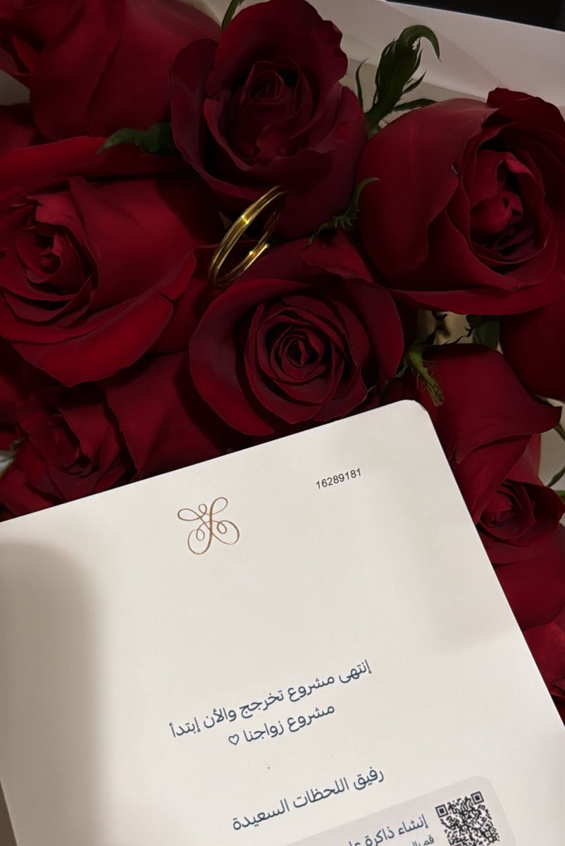 ❣️الله  لا  يغيِّـر  عليك  و عليَّه❣️
يا جِعل قَلبِك دوم حظِّي و نصيبي