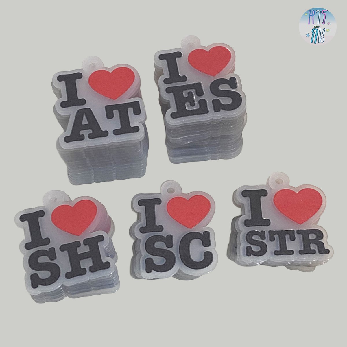 🚩ตอนนี้เป็น ปิดรอบ 15/12 รอบส่ง 20/12 นะคะ
สั่งที่บ้านเขียว  lin.ee/jJvEcPw

#รับทำของแจก #ของแจกหน้าคอน #กอว #รับผลิตของแจก #รับทําgiveaway #พวงกุญแจอะคริลิค #อะคริลิค