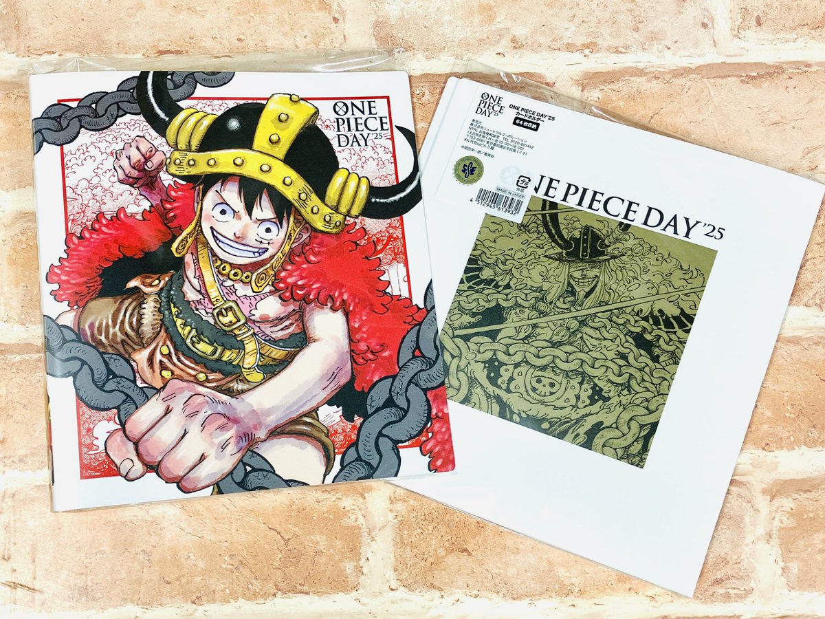 ONE PIECE DAY '25 来場者特典 ドンカード　ホルダー　ファイル 新商品】原画商品 〈ONE PIECE DAY'25〉 カードファイル 2,200円(税込