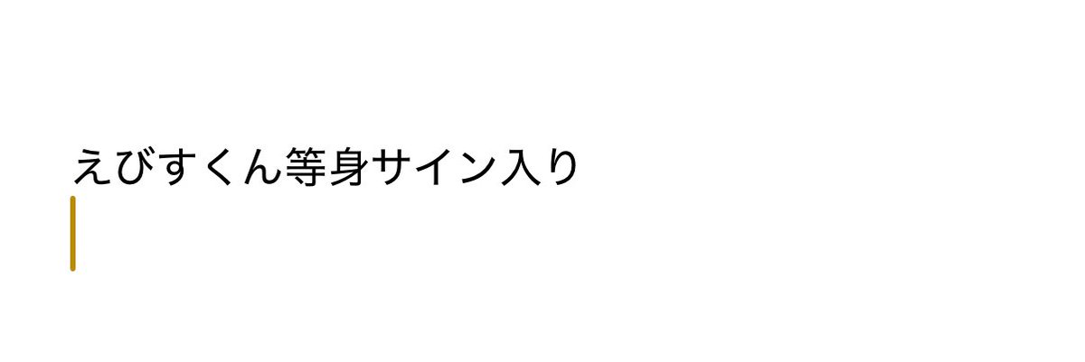 yukina✝️ tweet media