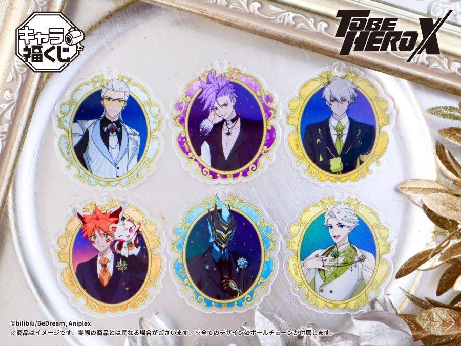 公式】フクヤ｜キャラ福くじ (@fukuya_kuji) / Posts / X