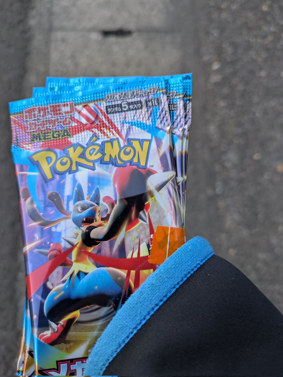 スペシャルメモリアルパック　全7種　コンプ　　バラ売り不可 セブン産ワンボックス＋バラ3パック バラは当たりなくてもいいです