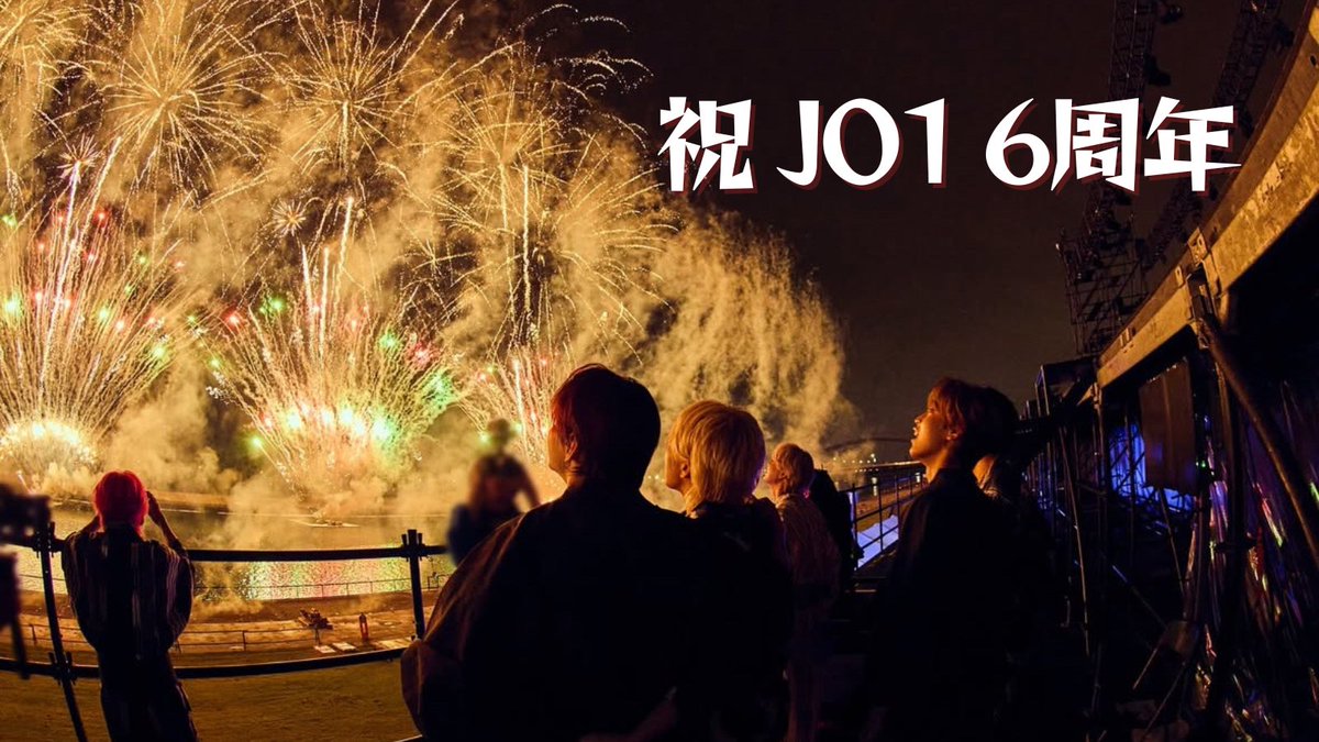 mame_project's tweet photo. 💚🎇💙🎇🤍🎇🩵🎇🤎🎇🫙
#JO1結成6周年おめでとう
#HAPPYJO1DAY
#JO1_6thANNIVERSARY 
🩷🎇💜🎇💛🎇🖤🎇🩶🎇❤️

これからも一緒に上を見続けましょう
JO1 &amp; JAM We Go to top ‼️

 #JO1 @official_jo1 https://t.co/4eKcNJyo1C