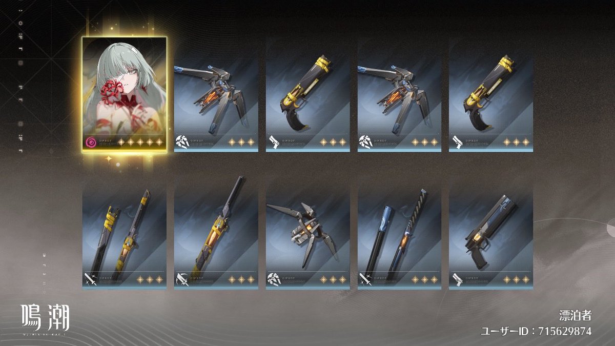 SenonFPS's tweet image. すり抜けなくて本当に良かった。
心臓と財布に悪い。