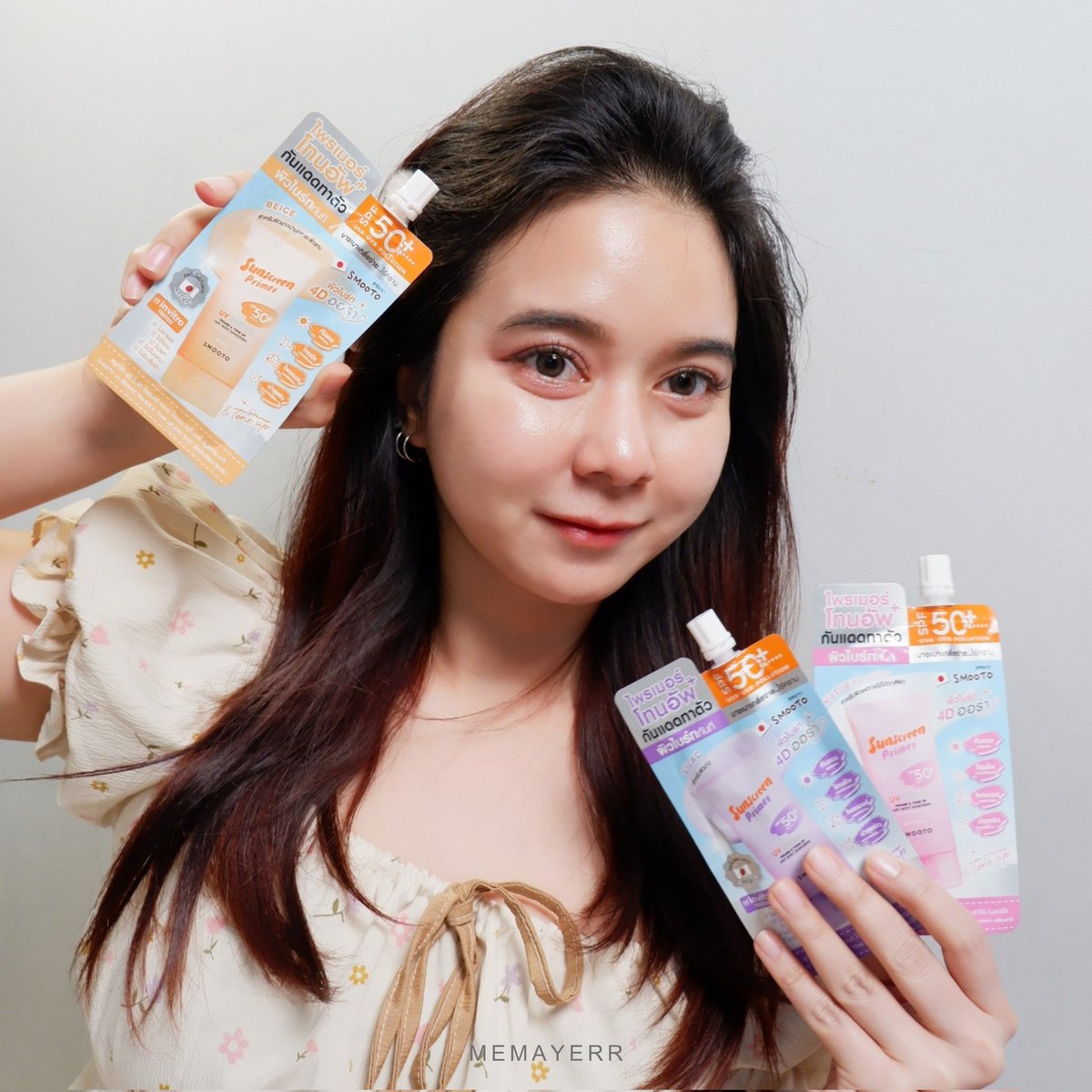 กันแดดไพรเมอร์ เขามีแบบซองแล้วนะ 
มาครบ 3 สูตร 3 สี  พร้อมเสิร์ฟผิวไบร์ท 4D ไม่วอก ไม่เป็นคราบ ไม่ตกร่อง ไม่ติดขน ไม่ติดเสื้อผ้า กันน้ำกันเหงื่อ แถมป้องกัน รังสี UVA-I, UVA-II และ UVB
.
แล้วสีไหนใช้ยังไง ?! ….. ไม่ต้องงงค้าบ
 𝗡𝗔𝗧𝗨𝗥𝗔𝗟 เหมาะสําหรับทุกสีผิว และผิวแพ้ง่าย