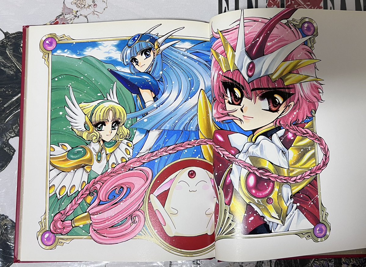 レイアースの原画集を購入しました。 当時はアニメでしか見たこと