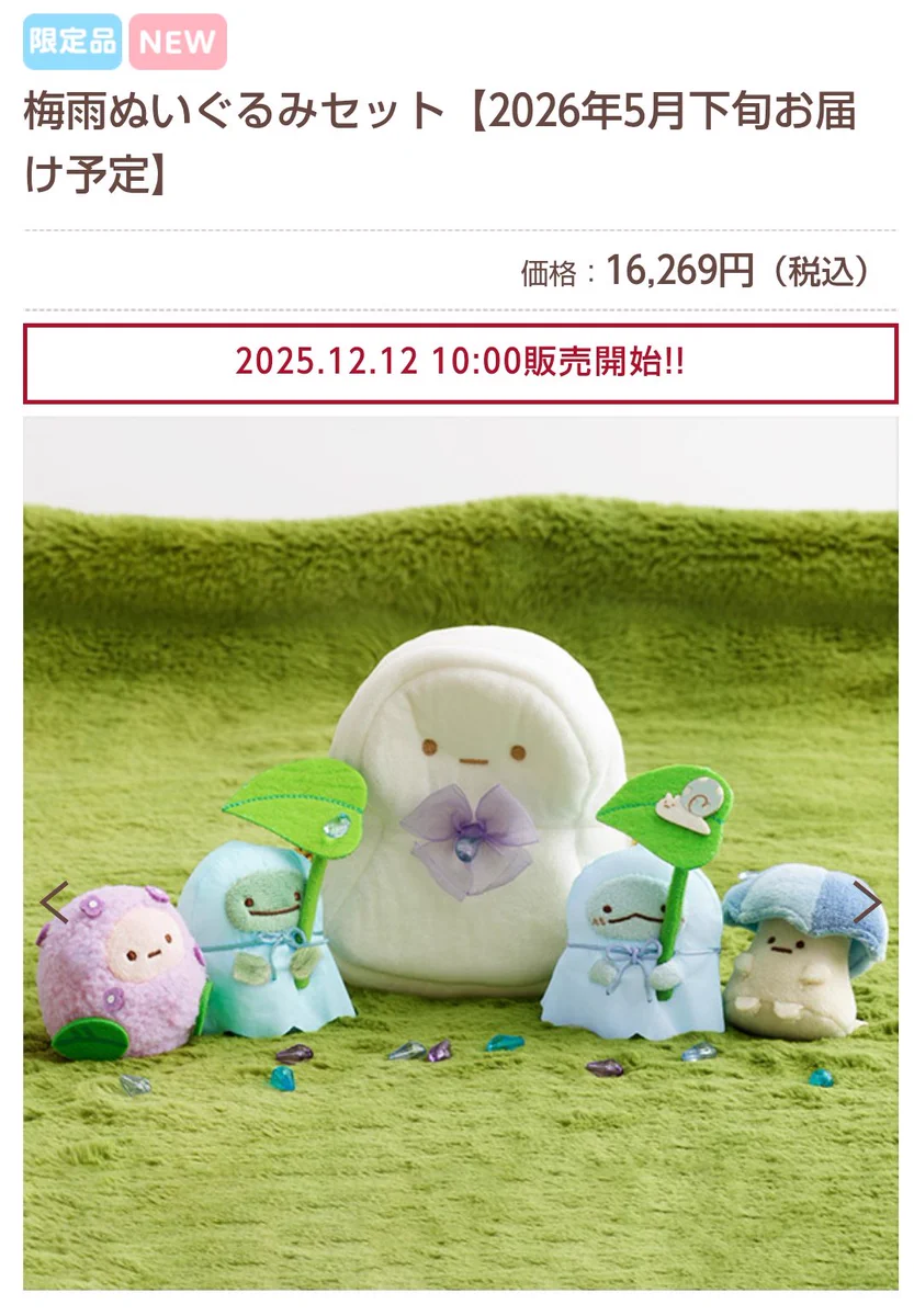 G7316DmaMAEholH?format=webp&
