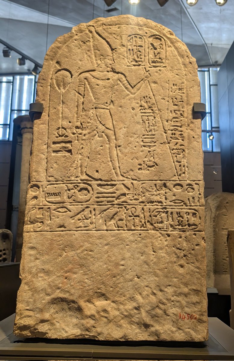 アンティーク　古代文明　レリーフ 大エジプト博物館(GEM)】10万点の展示なので、半端なく数が多い