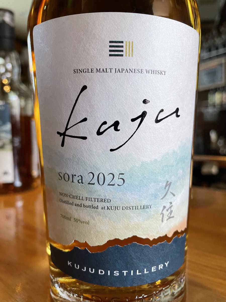 ウイスキー sora FBページ、ブログ更新しました。 「これが飲めて良かった。」と思って