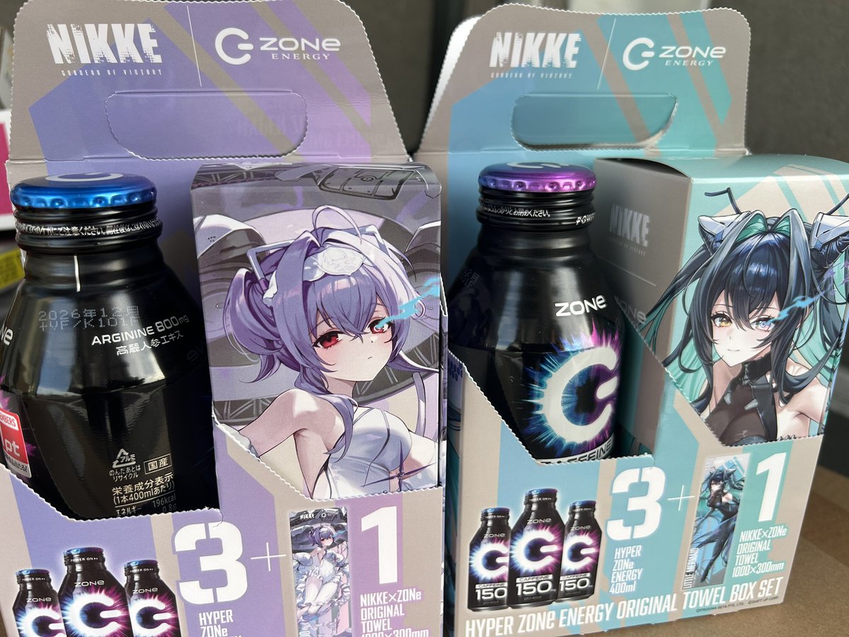昨日、とある田舎のイオンに行ったら #NIKKE × #ZONeエナジー コラボが
