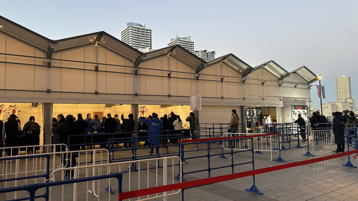 tartargottang's tweet photo. TOOL物販、今は全然並んでない。会計する人も多くてスルスル。
#TOOL #Kアリーナ https://t.co/cMEUngWUGS
