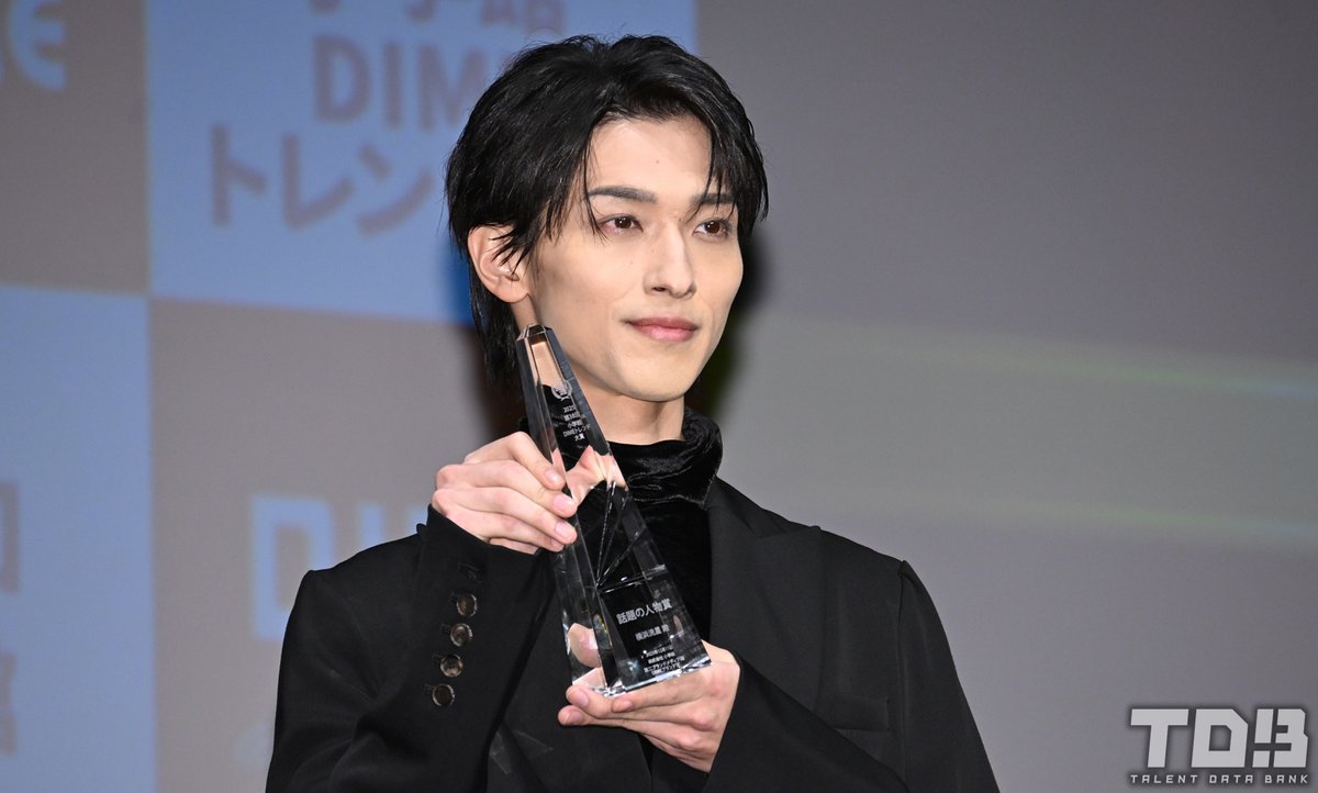 2025 小学館DIMEトレンド大賞＞ 横浜流星、2025年を「非常に濃くて