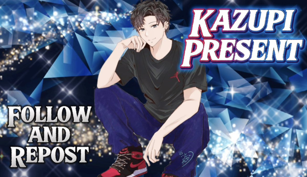 ピアス壊れて萎えたから

500pay×1名様

フォローとリポストはしといて？

多分20時ぐらいに〆だと思う🤔🤔

そろそろ新しいの欲しいよね∠(　˙-˙ )／