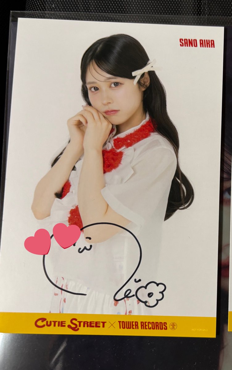 13日のラボセ来る方で佐野愛花のサイン入りポストカードいる方いません