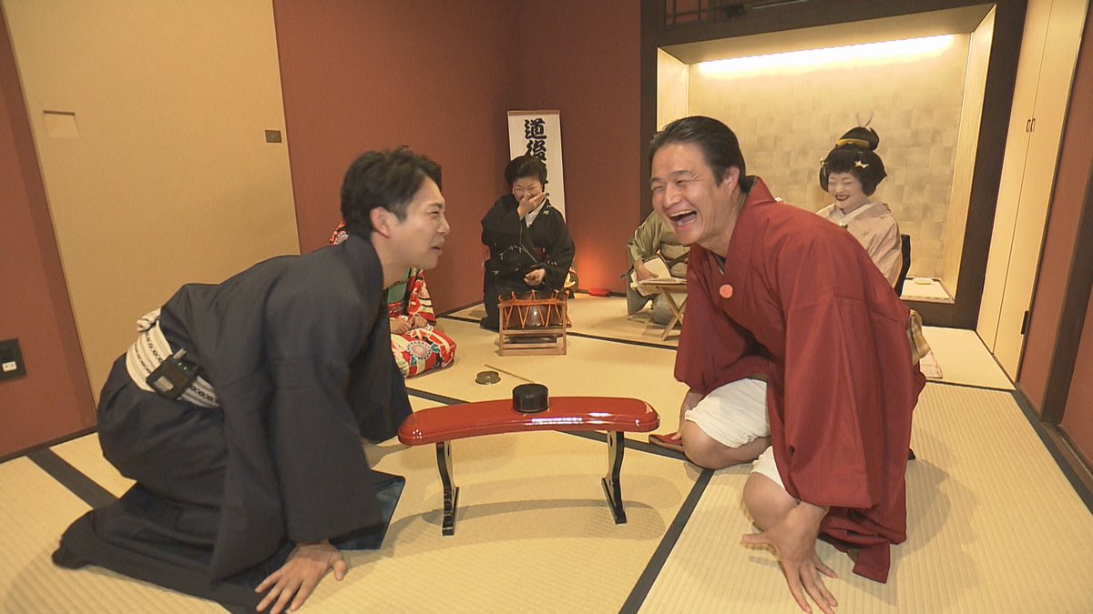 wagatimo_ebc's tweet photo. 『吾輩はティ���ンディ』
ご覧いただきありがとうございました♬
︶∨︶︶︶︶︶︶︶︶︶︶︶︶︶︶︶︶︶
📺❤
見られなかった方や再度ご覧になりたい方はTverで！
https://t.co/Oh8a4qkesj

それでは引き続きテレビ愛媛の番組を
お楽しみください！😊👋

#ティモンディ #テレビ愛媛 https://t.co/Es9B4pwoCh