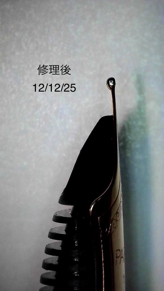 The nib shaper事務局 ~長原幸夫~ (@thenibshaper) / Posts / X