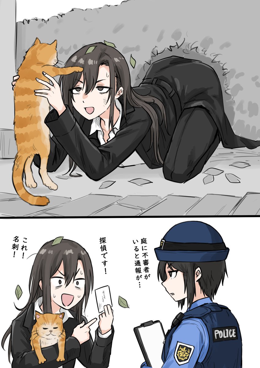 FUKU (@fuku_1028_) / Posts / X