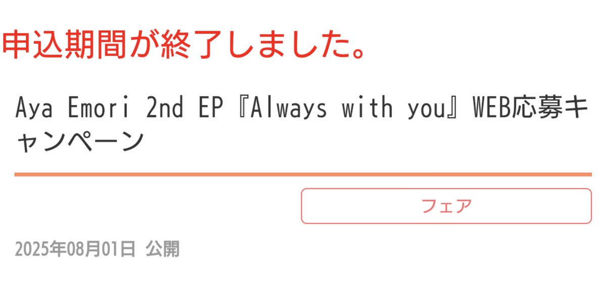 meme⭐︎プロフィール確認お願いします　準備中★ どなたかご存知なら教えていただきたいのですが「複製サイン付き