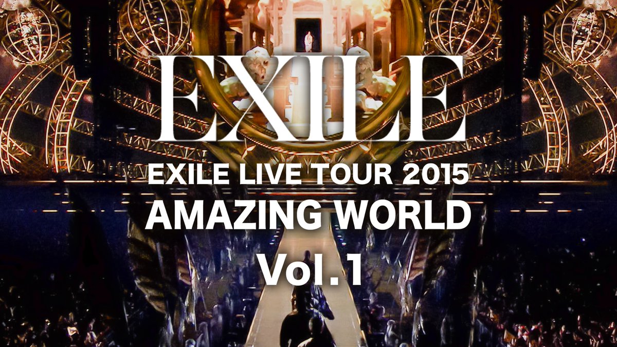 EXILE LIVE TOUR 2015 