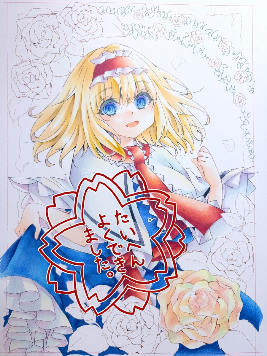 かにかま (@UmdpYTQcidcxPxq) / Posts / X