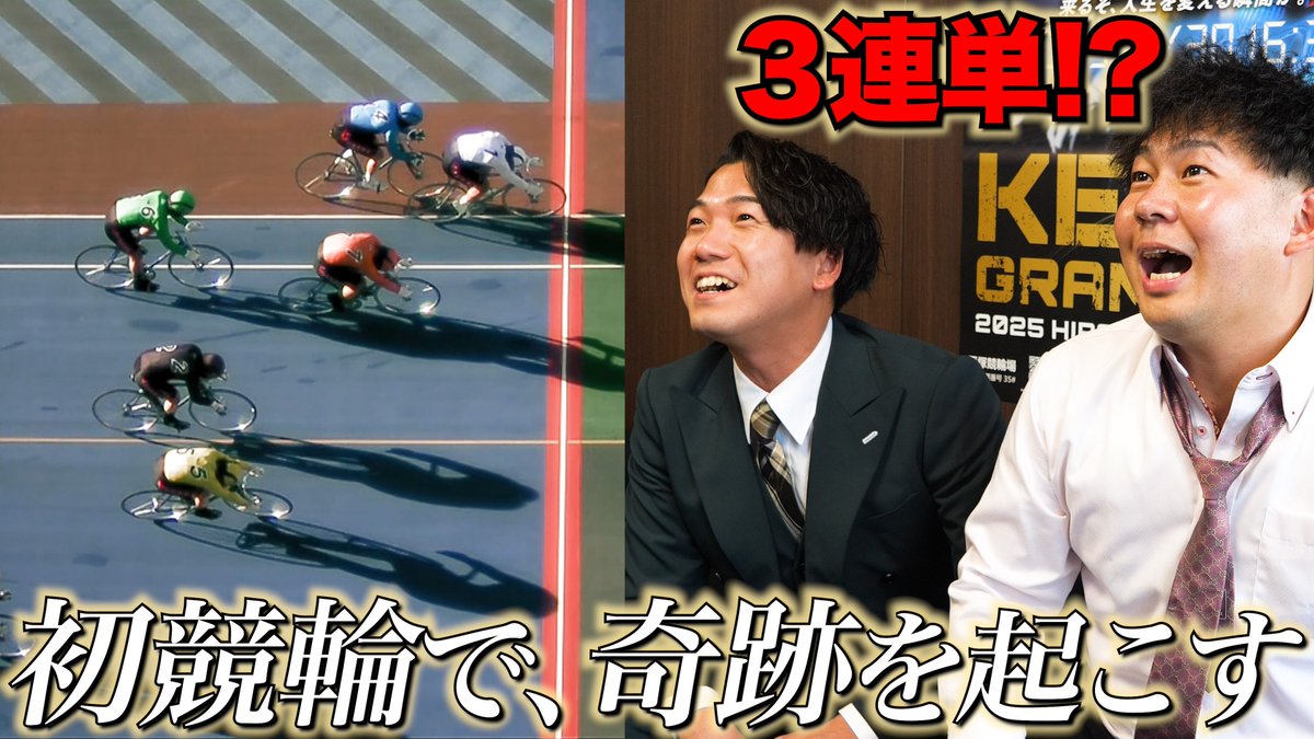 UUUM (@uuum_news) / Posts / X