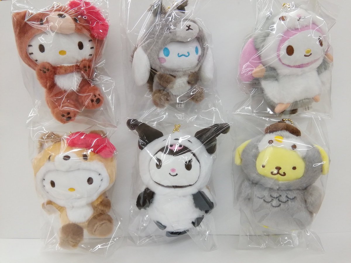 北海道限定「北のアニマルぬいぐるみボールチェーンマスコット」(各