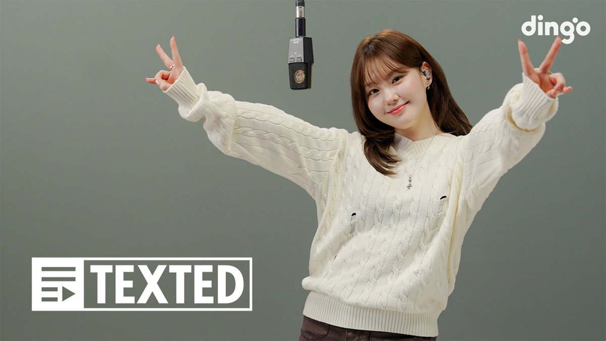 [#딩고뮤직]

보석같은 음색💎 김채현 (Kep1er)의 ‘넌 날 잊지 못할거야’
지금 바로 텍스티드에서 만나보세요 

🔗 youtu.be/WFFdWSkTza4

<a href="/official_kep1er/">Kep1er</a> 

#김채현 #텍스티드 #TEXTED
#딩고뮤직 #DingoMusic
#Kep1er #케플러 #CHAEHYUN 
#넌날잊지못할거야