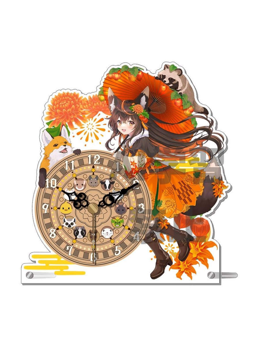 ここでしか手に入らないグッズ🎁 中津コン先生🧡@KonNakatsu 【販売中