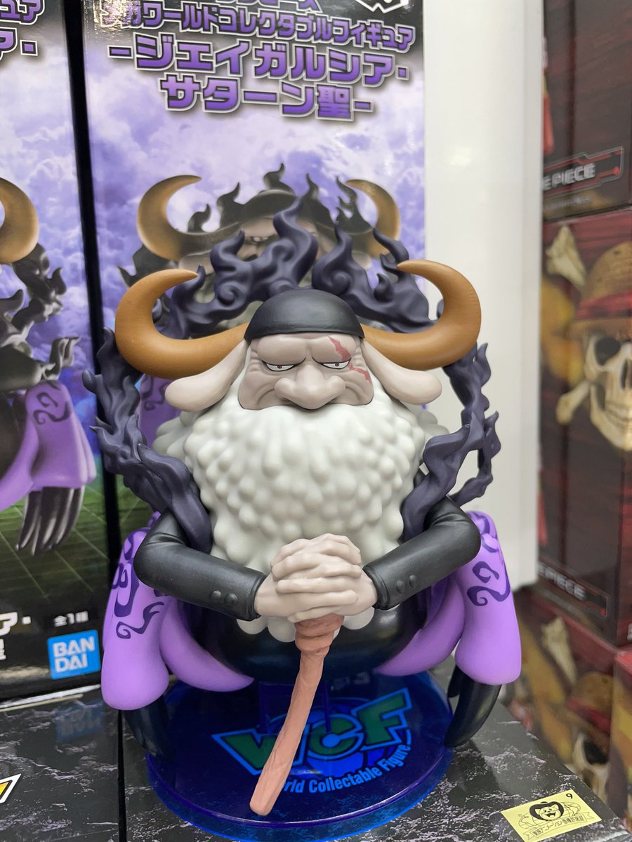 展開完了いたしました！ #ワンピース #ナルト #らんま1/2