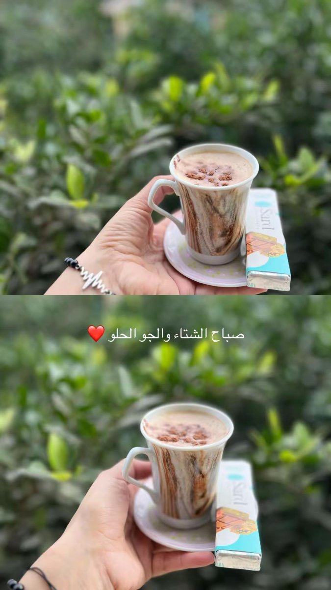 Marwa_Msabeh's tweet photo. https://t.co/Gs0xLctraP