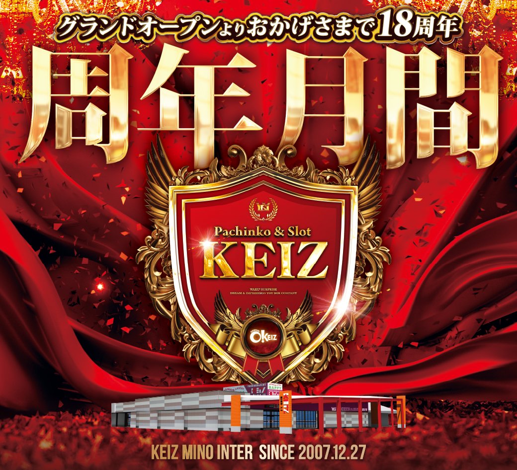 【スパ3D】keiya様☆専用ページ スケッチャーズ スリップインズ：サミッツ - パーフォ | SKECHERS JP