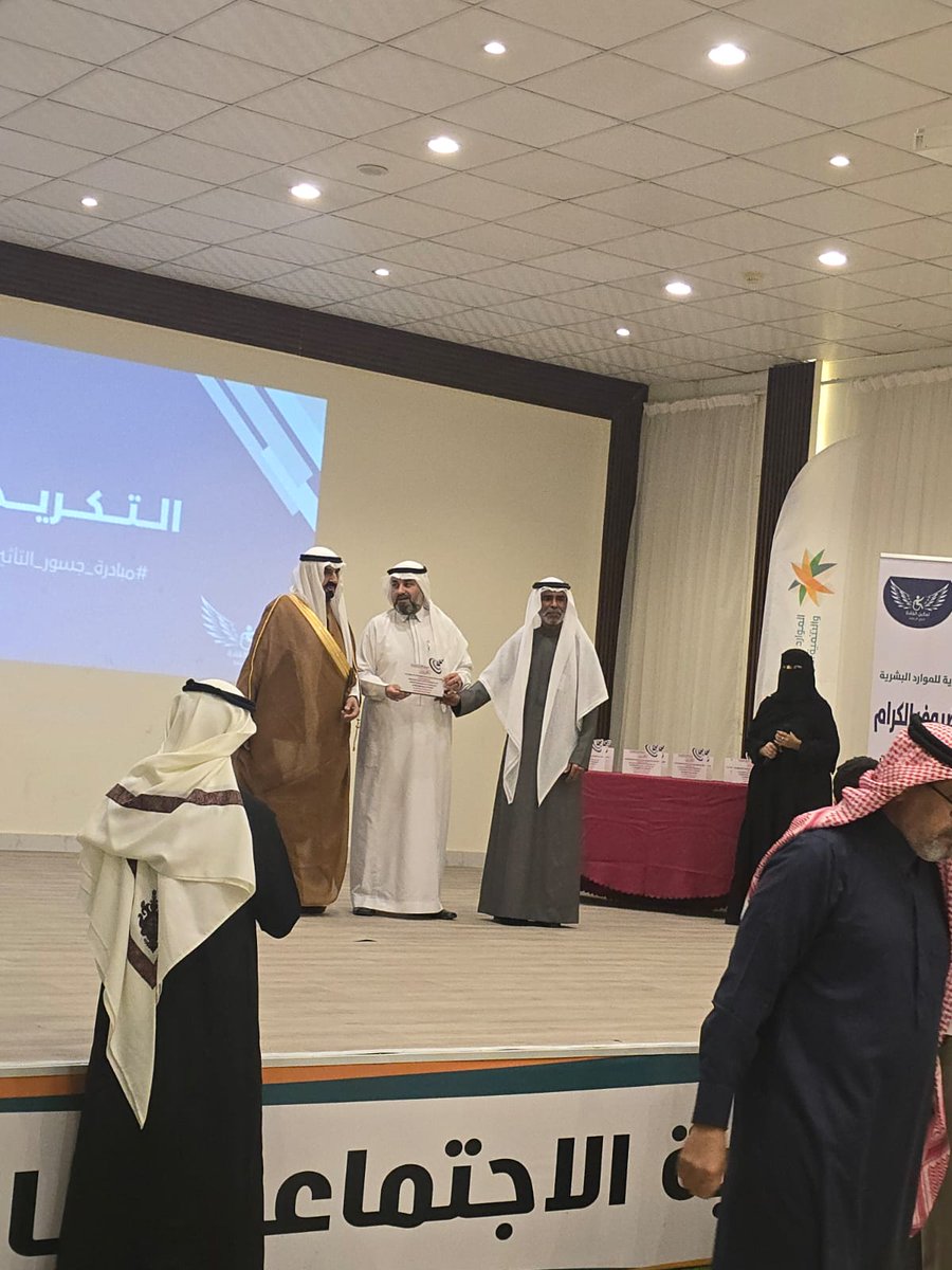 د.فراس الحربي 🇸🇦 tweet media