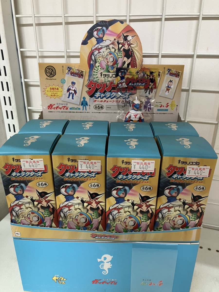 あみあみ秋葉原ラジオ会館店】 ケンエレファント様の 「タツノコプロ