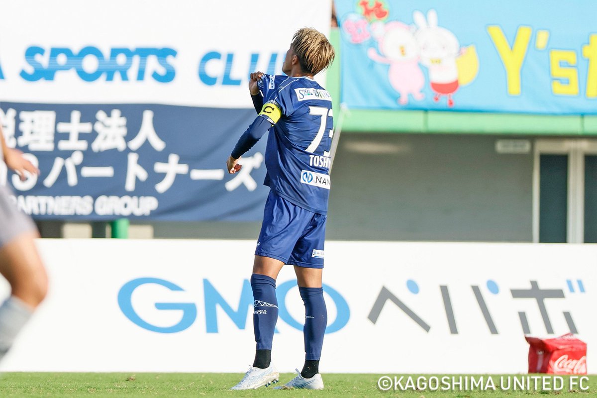 田中 稔也 選手 契約満了のお知らせ】 この度、#田中稔也 選手が2025