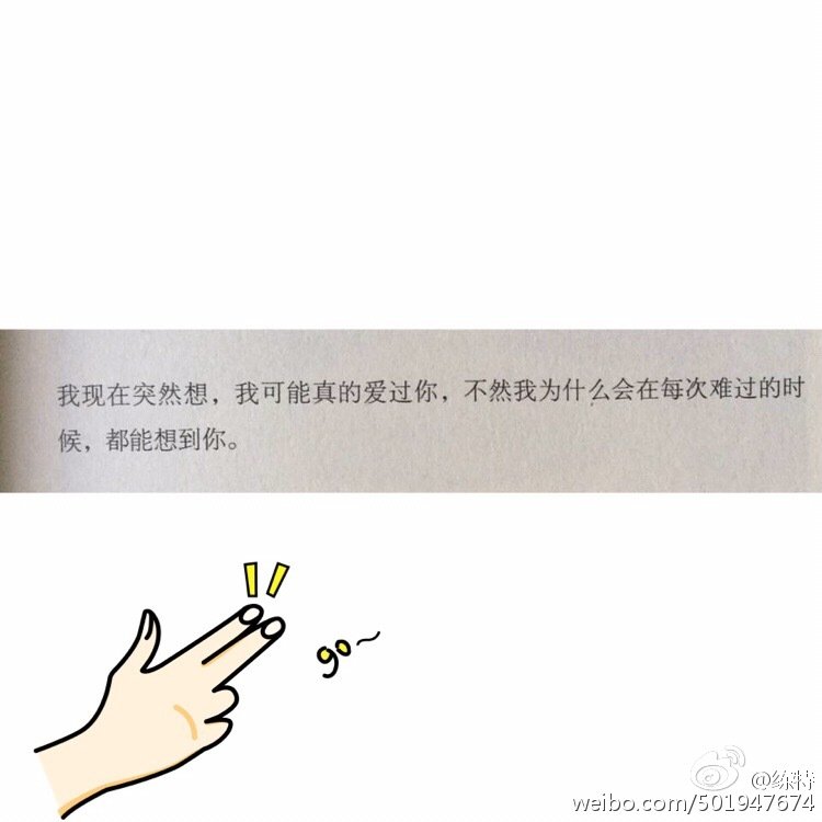 marrrswu (@marrrswu) on Twitter photo 