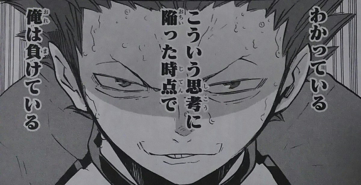 最近流行ってる音楽に全然ついていけなくて、TikTokとかで見たりしようとしてるけどその時点でもうこれ