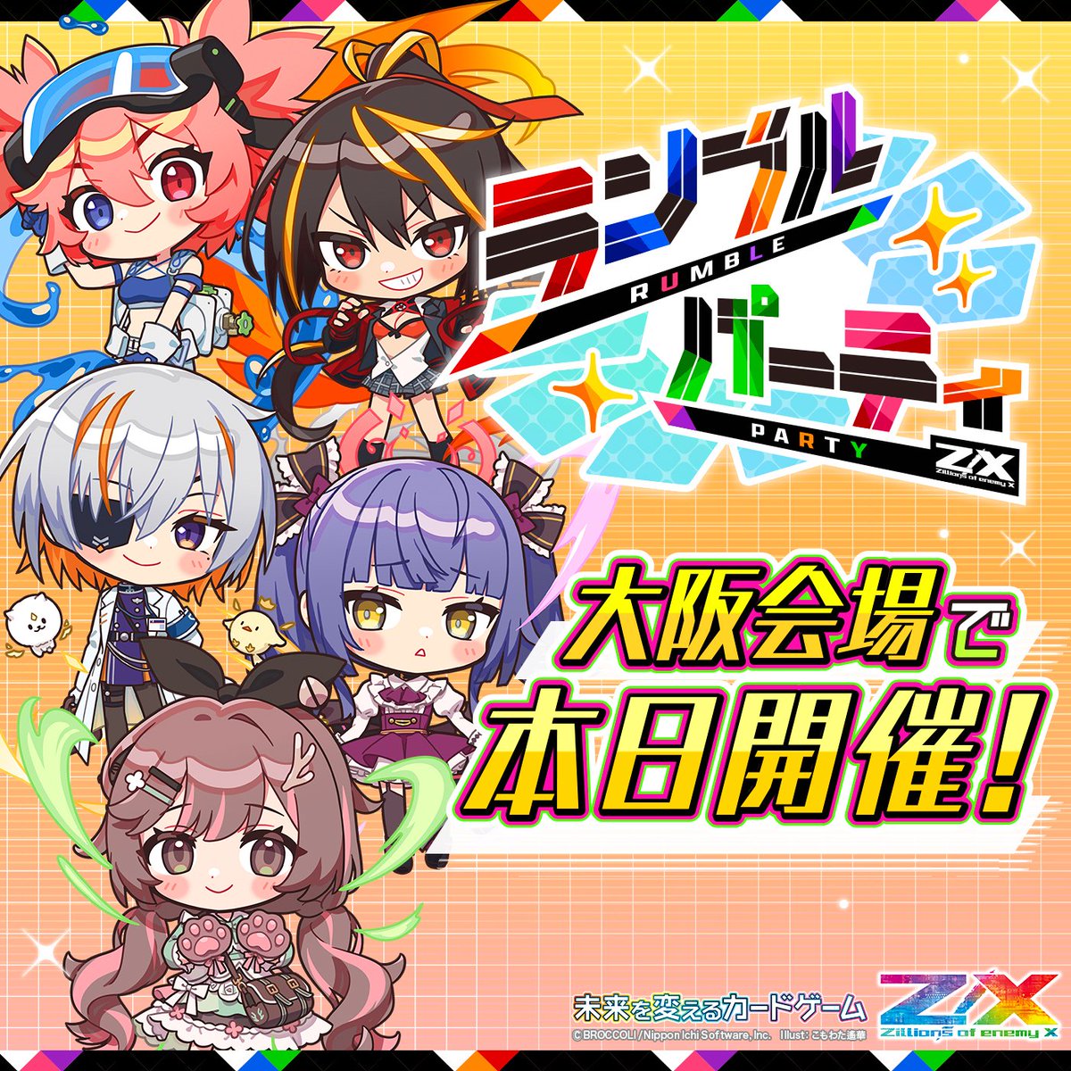 戒めアカウント様 𐬯𐬀𐬠𐬀𐬔𐬎𐬠𐬛 𐬰𐬀𐬥𐬌𐬐𐬀🦋 (@masayasan201911) on X