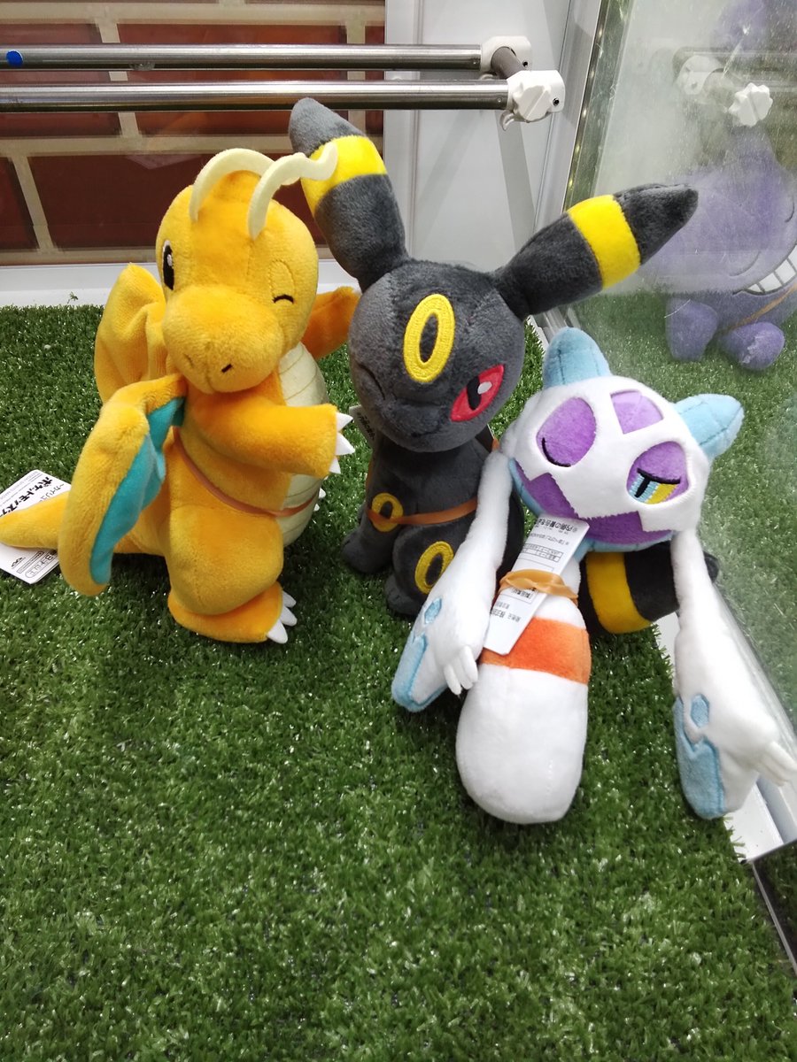プライズ】本日新入荷！ 『ポケットモンスター ほぺぴたぬいぐるみ