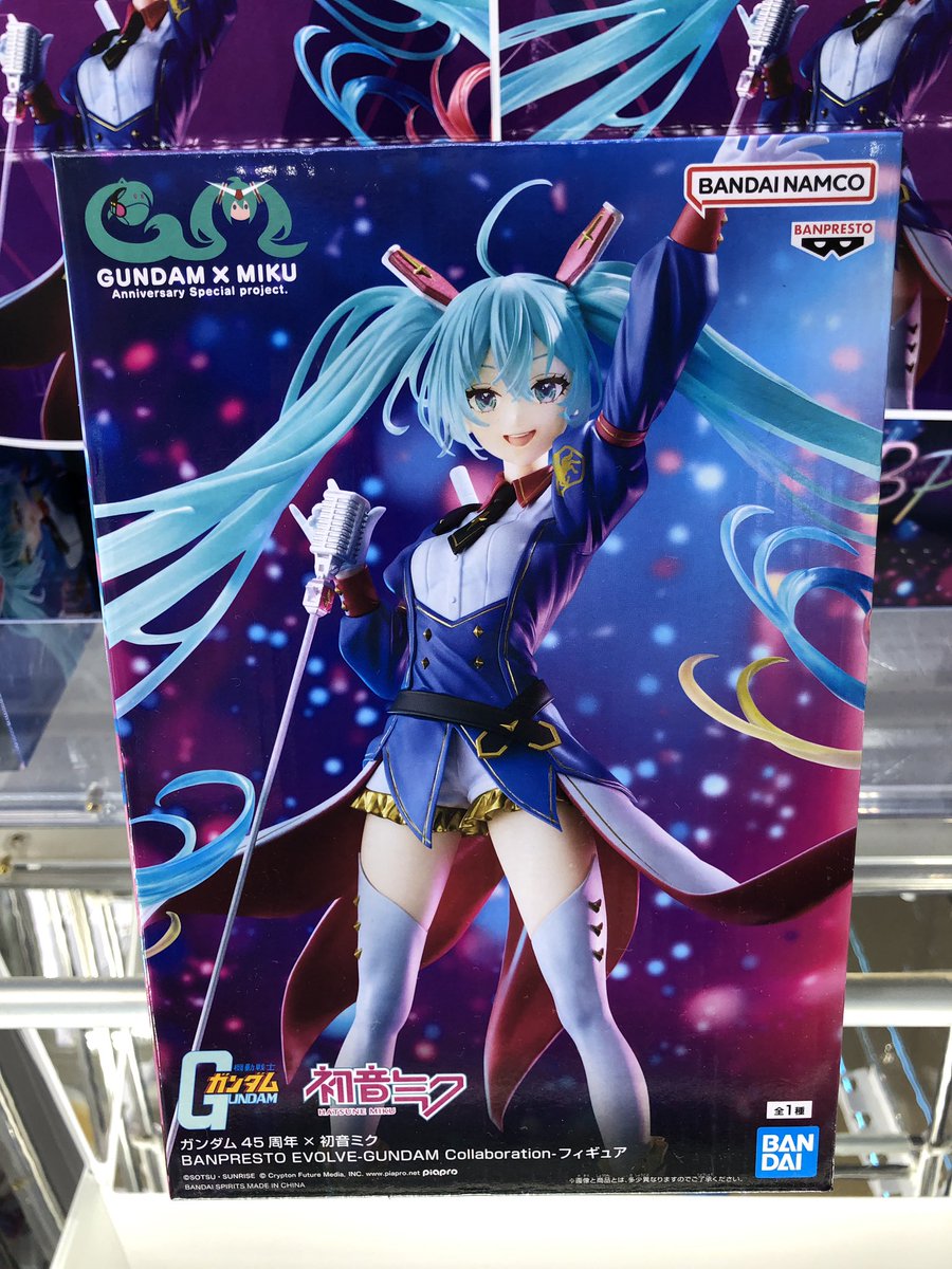 💫景品情報💫 ガンダム45周年×初音ミク BANPRESTO