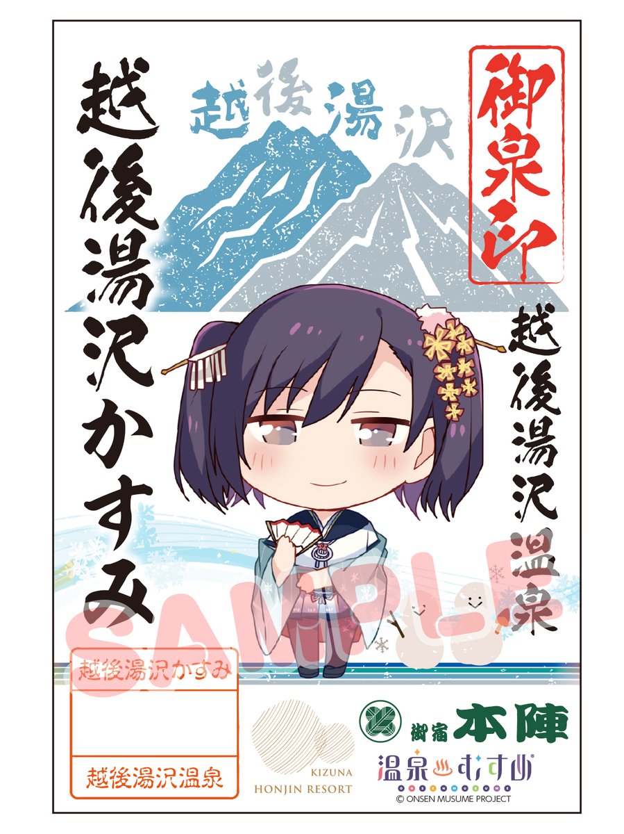 八百康カフェ (@yaoyasutr) / Posts / X