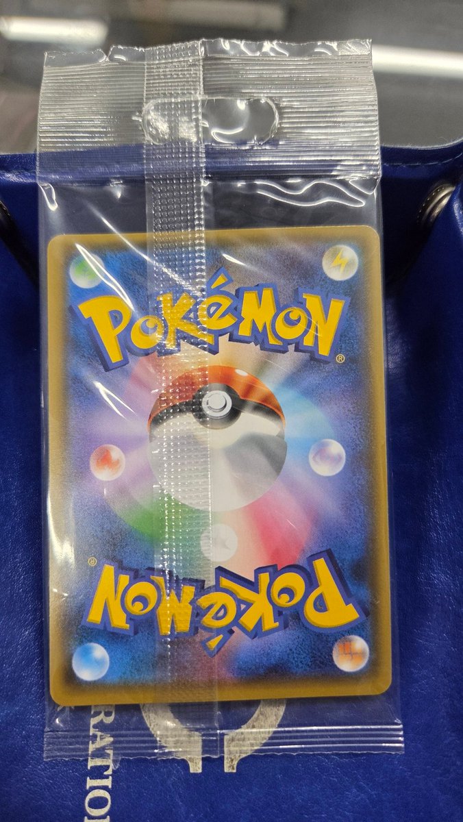 とっても貴重なカードが入荷しました！ ポンチョを着たイーブイ