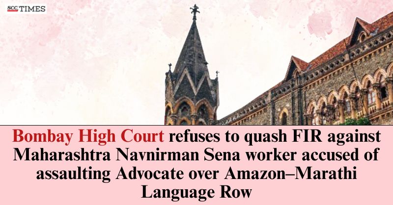 scconline_'s tweet photo. Bombay High Court refuses to quash FIR against Maharashtra Navnirman Sena worker accused of assaulting Advocate over Amazon-Marathi Language Row

Read More Here- https://t.co/a4cyKAclQf

#BombayHighCourt #AbuseofProcess #AlternativeRemedy #primafaciecase #quashingofFIR #scconline https://t.co/SDeoZJCBHT