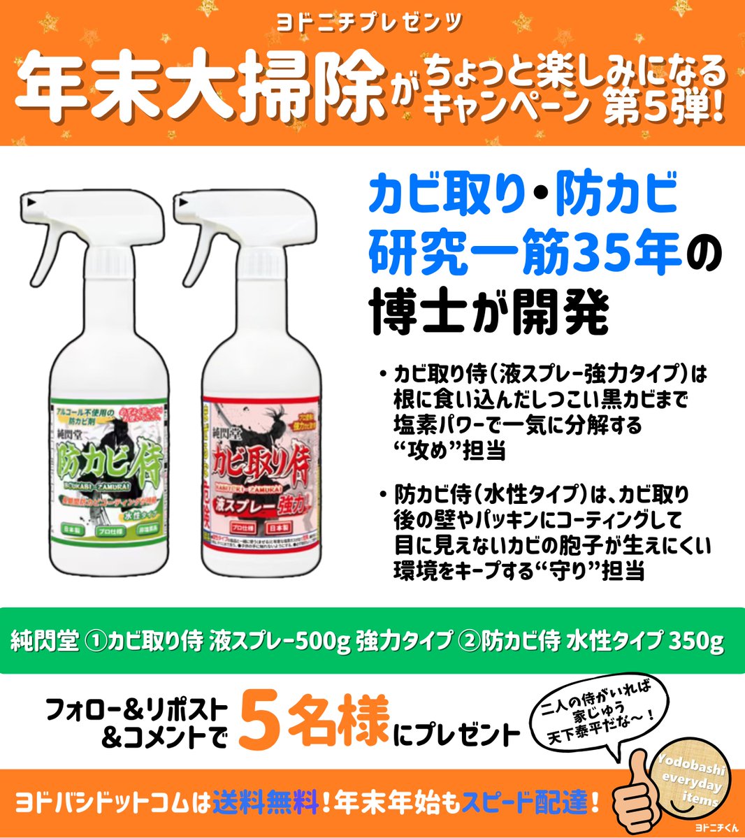 𖣔m͙m͙m͙m͙m͙𖣔 (@chupa3chups11) / Posts / X