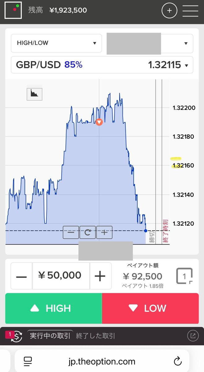 SasukeTrader's tweet photo. これがサスケ手法👍
圧倒的に勝つ❗️❗️ https://t.co/wRFsaYvhRR