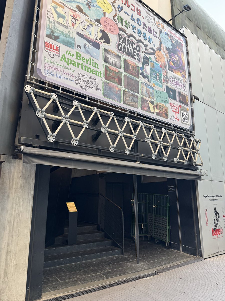 本日はCRYPTOPSY at Shibuya WWWXに撮影に来たんですけど、結局いつものようにFloのドラムテックをしました☺️本番はFloを撮ります！