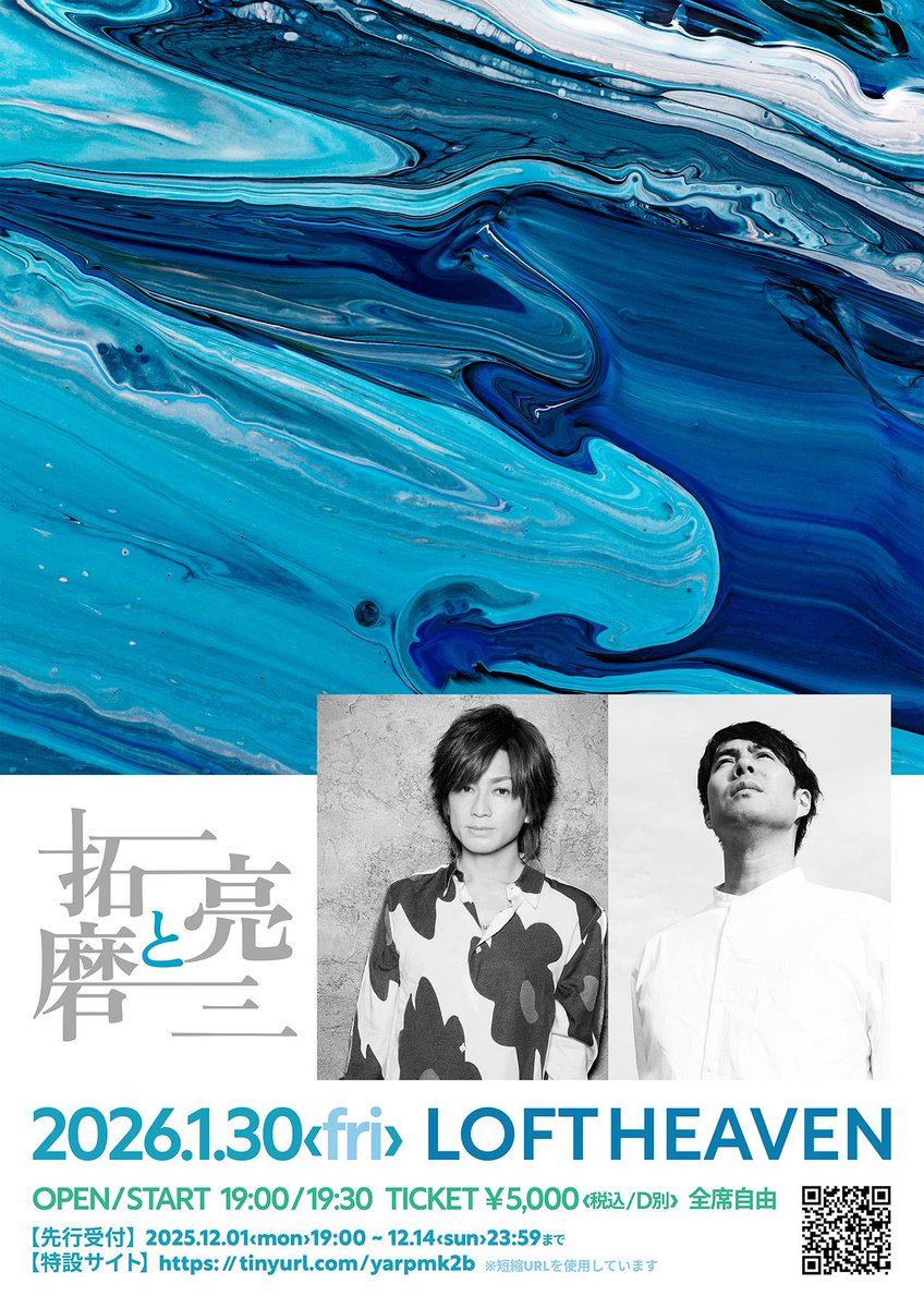 牧田拓磨 TAKUMA DVD 2枚セット 牧田拓磨 official staff (@TeamTAKUMA) / Posts / X