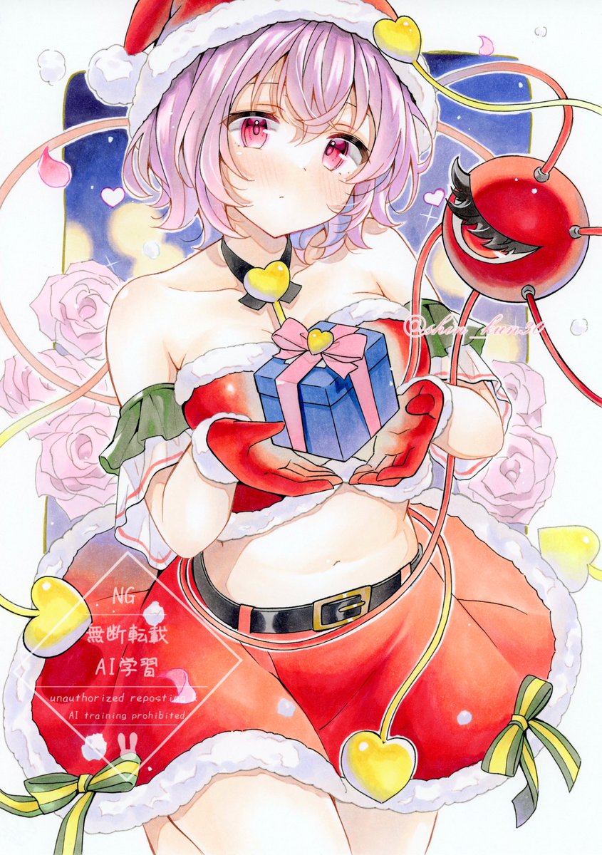 しぃさん専用ページ しぃ